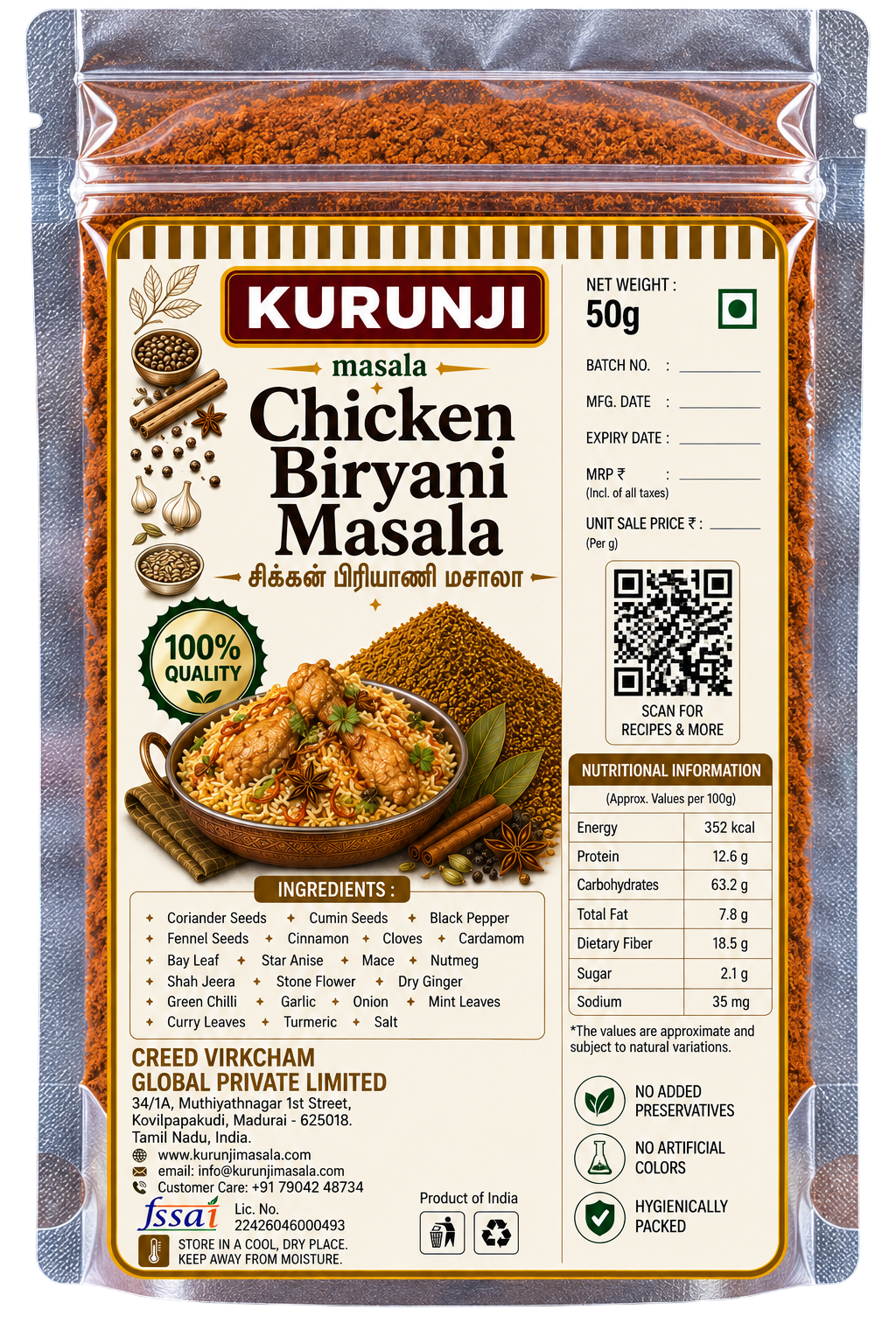 Chicken Biriyani Masala Back